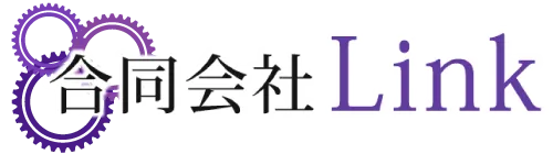 免許さえあればすぐ始められます！